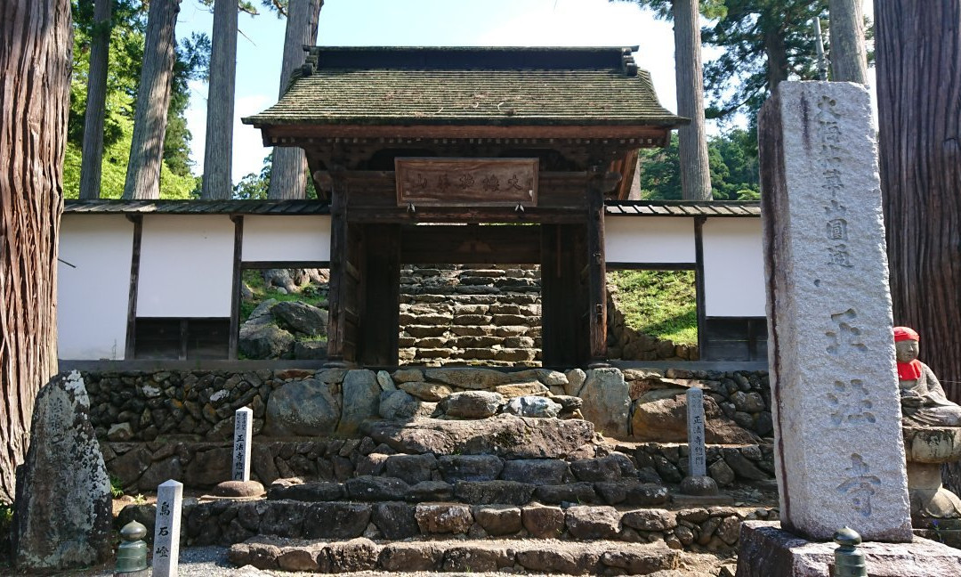 Shoboji Temple-奥州市必去景点