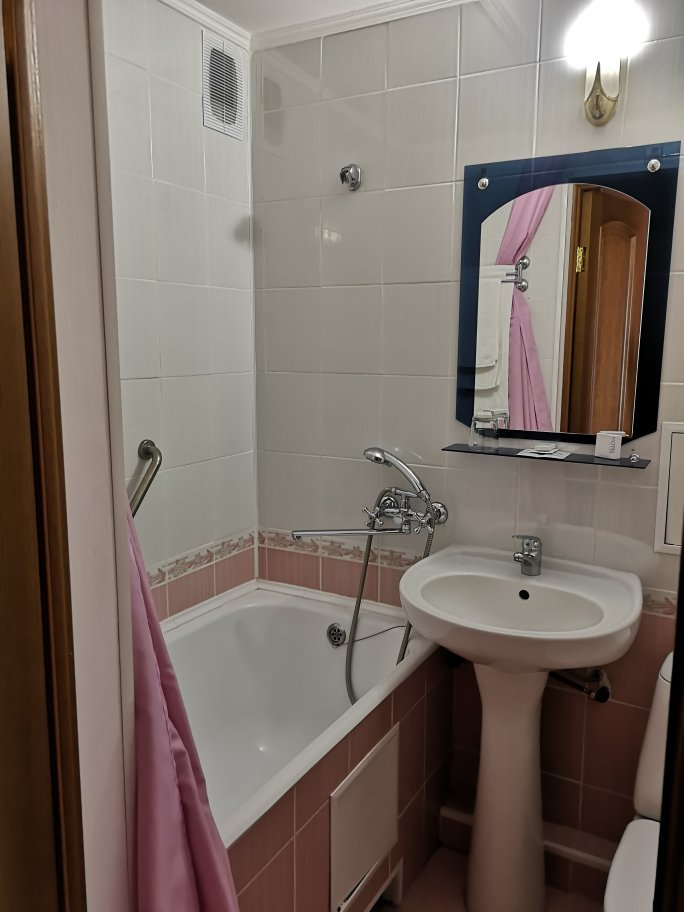 Hotel Kuzbass-官方