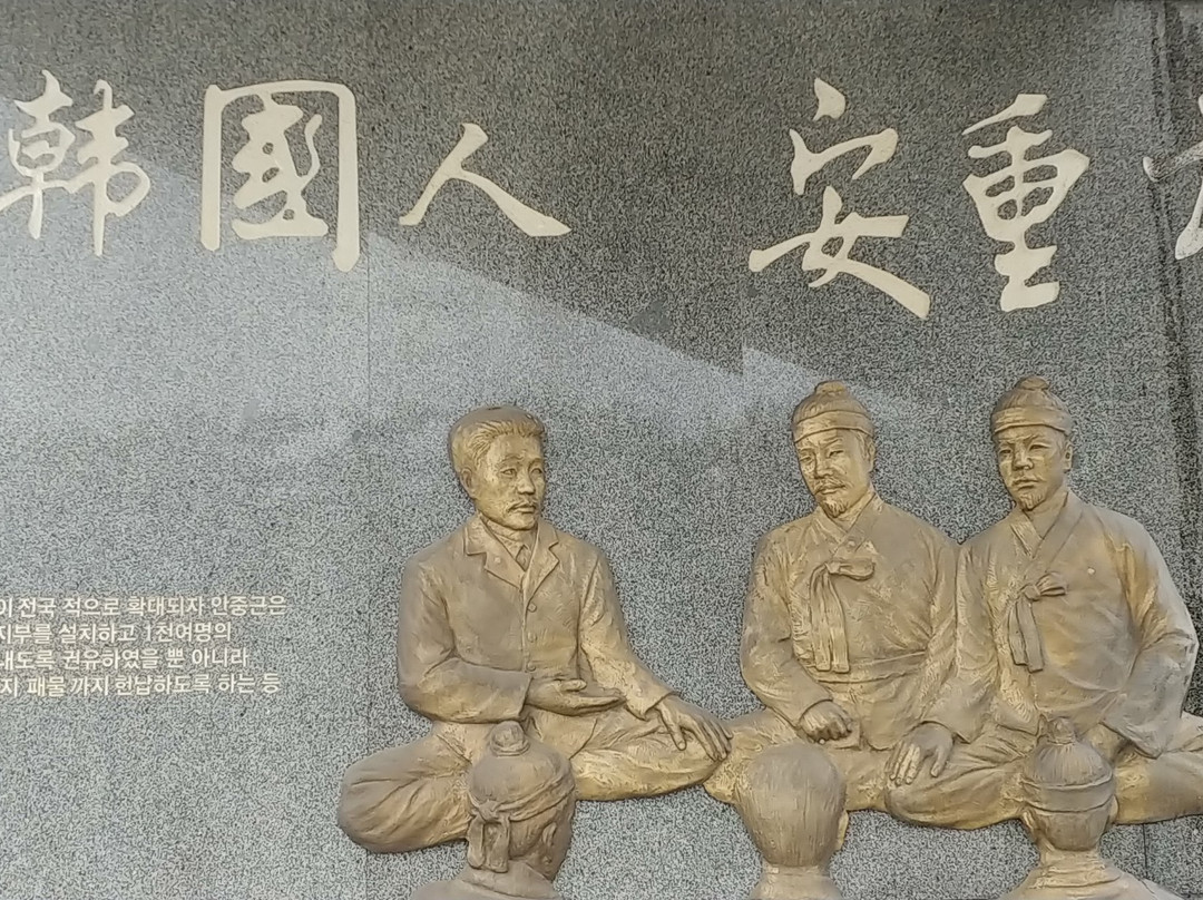 Ahn Jung-geun Park-富川市必去景点