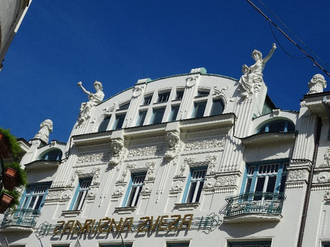 Public Loan Bank Building-卢布尔雅那必去景点