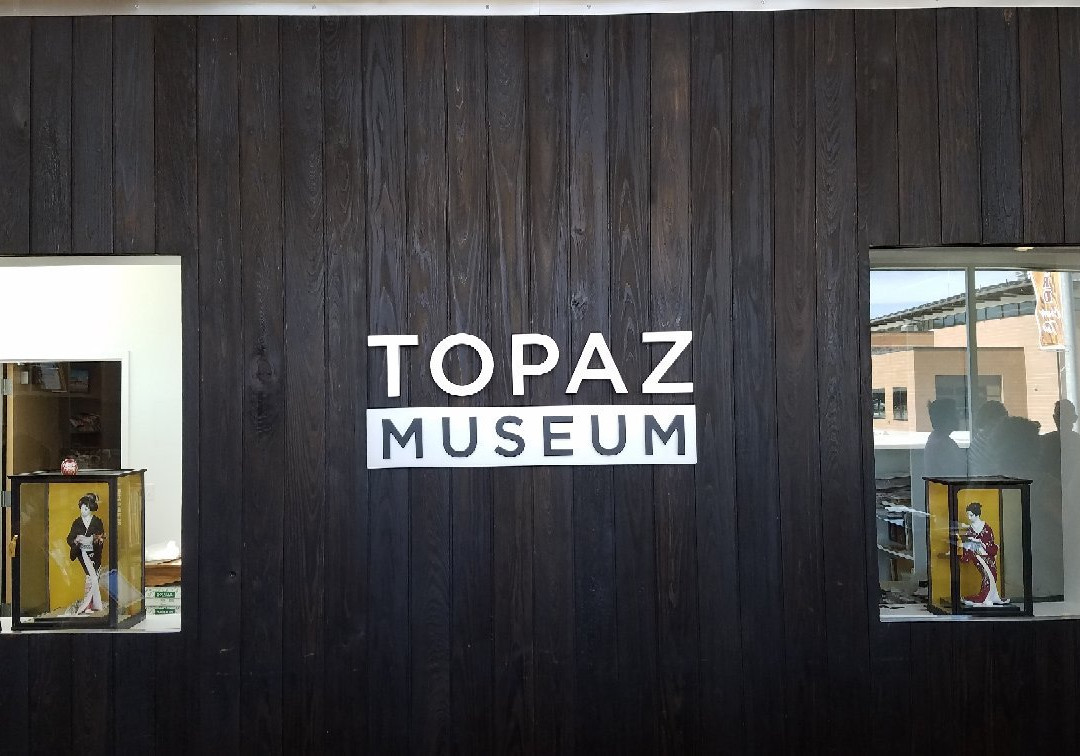 Topaz Museum景点图片