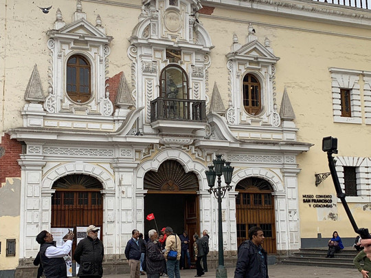 Intrepid Urban Adventures - Lima-利马必去景点