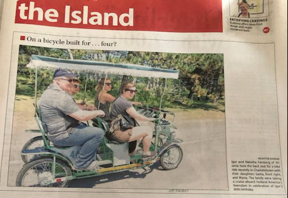 Fun Wheel-夏洛特镇必去景点