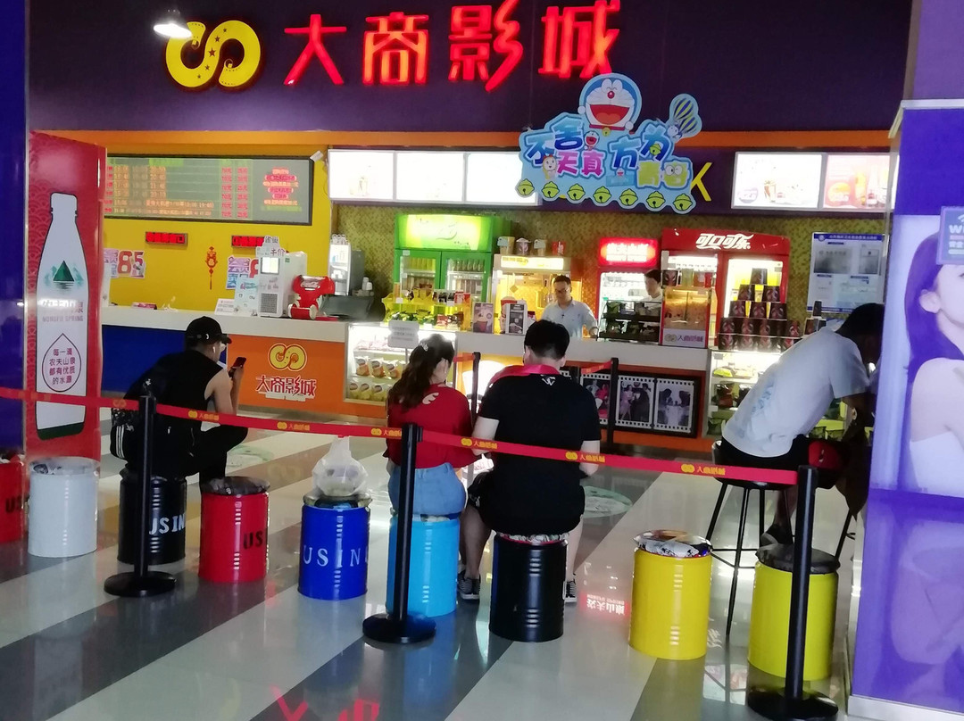大连商场-大连市必去景点