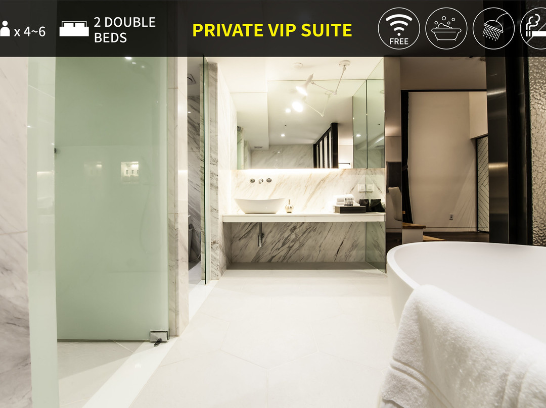 芥末精品酒店主图