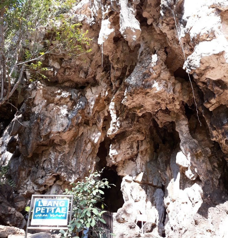 Leang Petta Kere-Maros必去景点