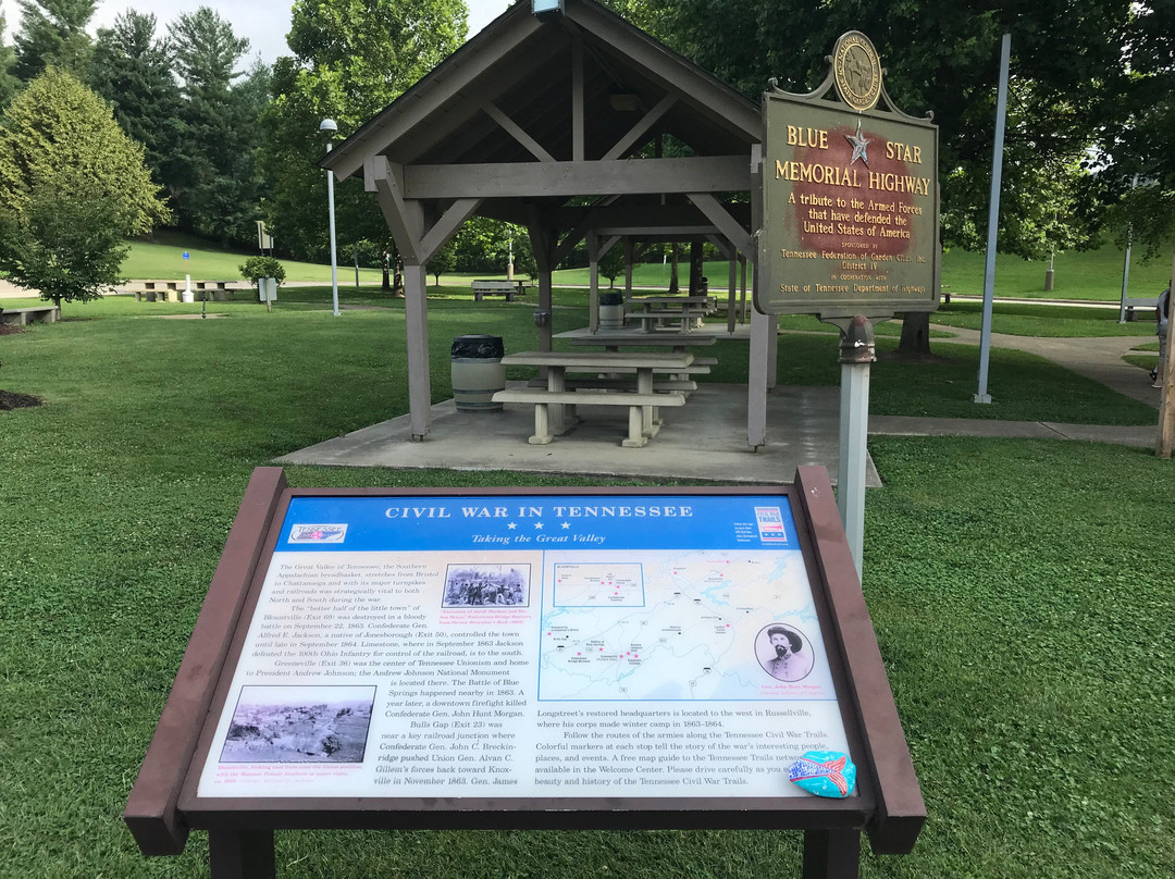 Tennessee Welcome Center- Bristol-布里斯托尔必去景点