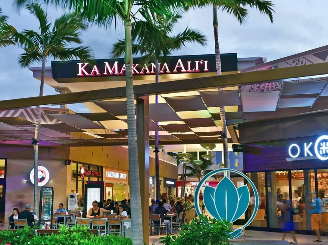 Ka Makana Ali'i-考普雷必去景点