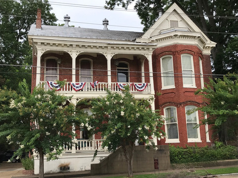 Baer House Inn Bed & Breakfast主图