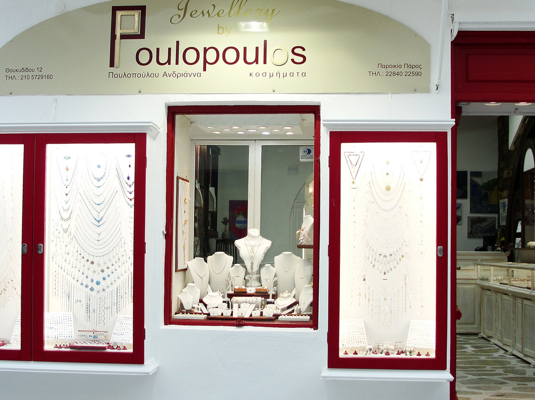 Jewellery By Poulopoulos-帕罗奇亚必去景点