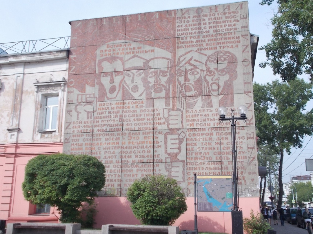 Statue of Lenin-伊尔库茨克必去景点