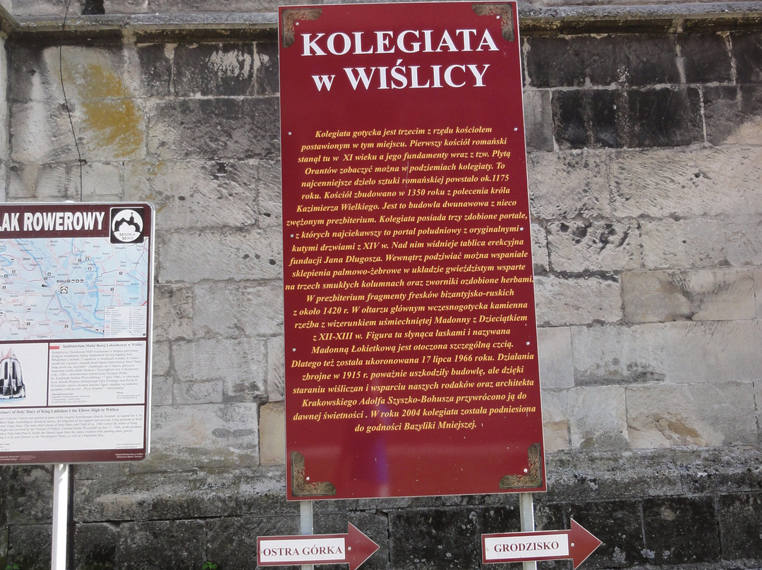 Collegiate Basilica of the Birth of the Blessed Virgin Mary, Wislica景点图片
