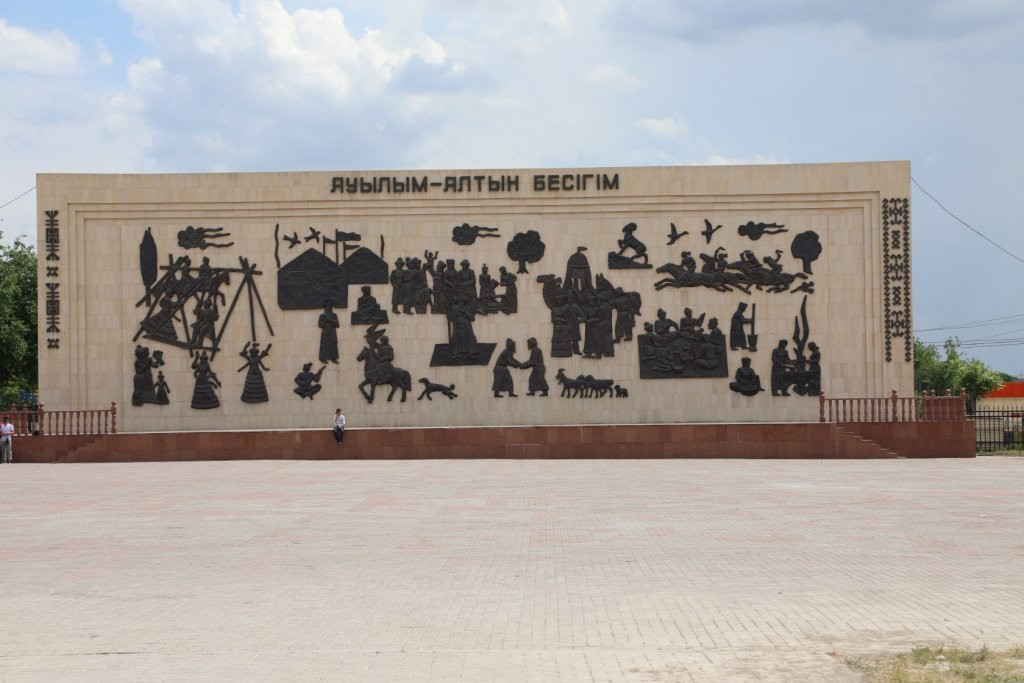 Yuzhno-Kazakhstanskiy Oblastnoy Istoriko-Krayevedcheskiy Museum景点图片