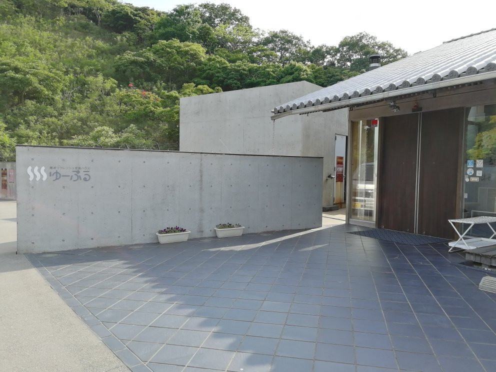 Yu-puru-南淡路市必去景点