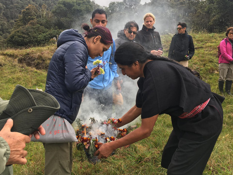 Akakana Experience-Loja必去景点