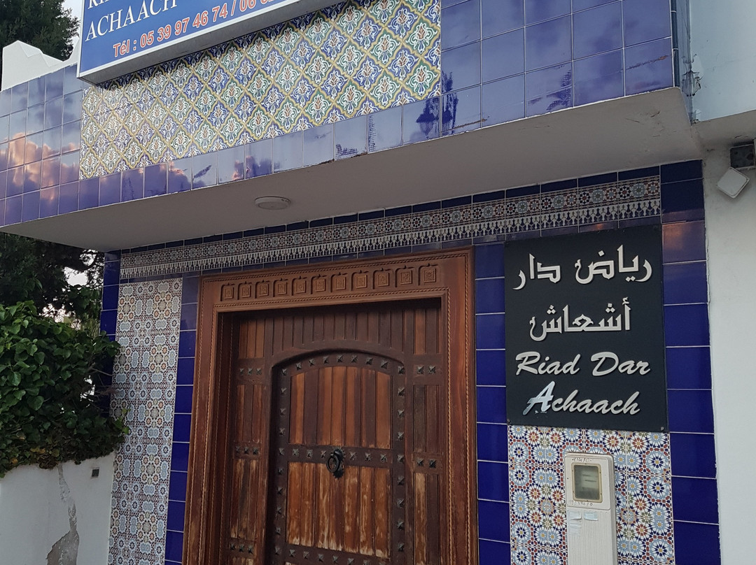里亚德达阿恰奇旅馆主图