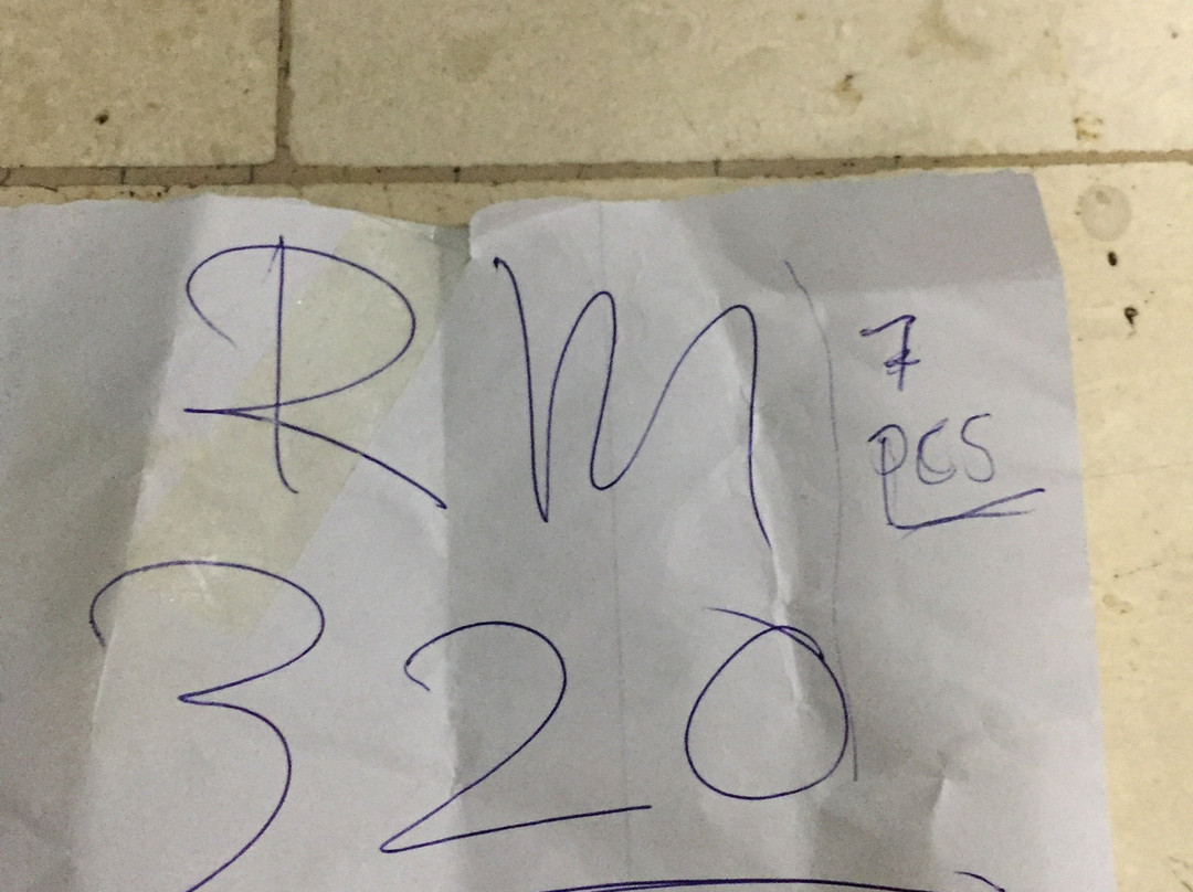 Marcian Garden Hotel主图