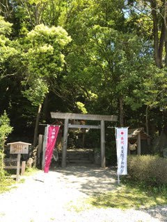 Matsushita Shrine景点图片