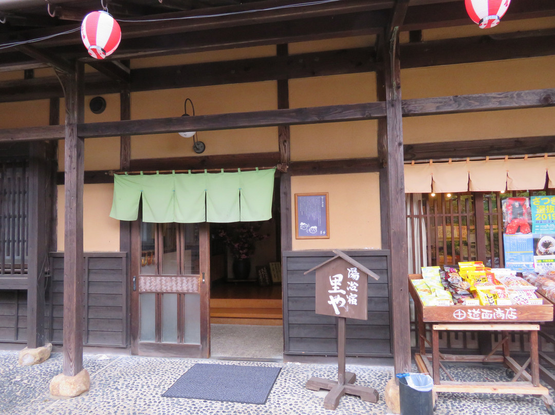 神楽門前湯治村
