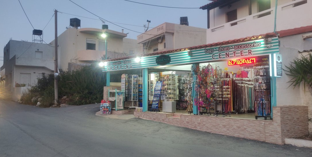 Essence souvenir shop-Sissi必去景点