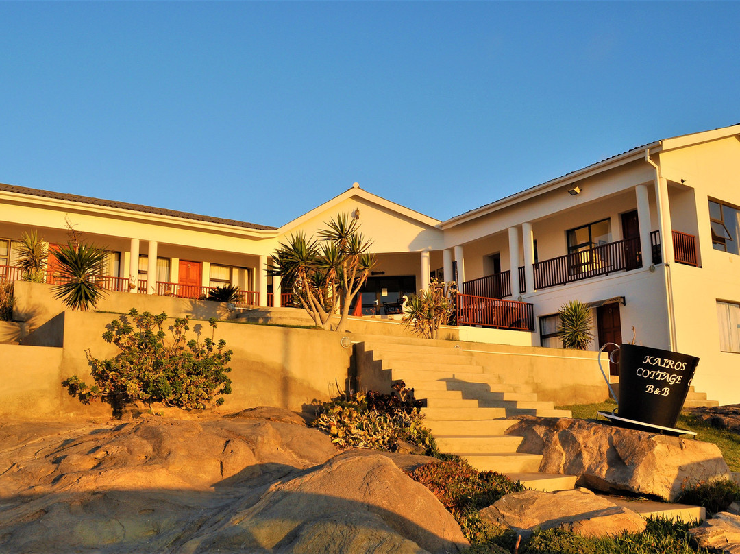 Kairos Cottage主图