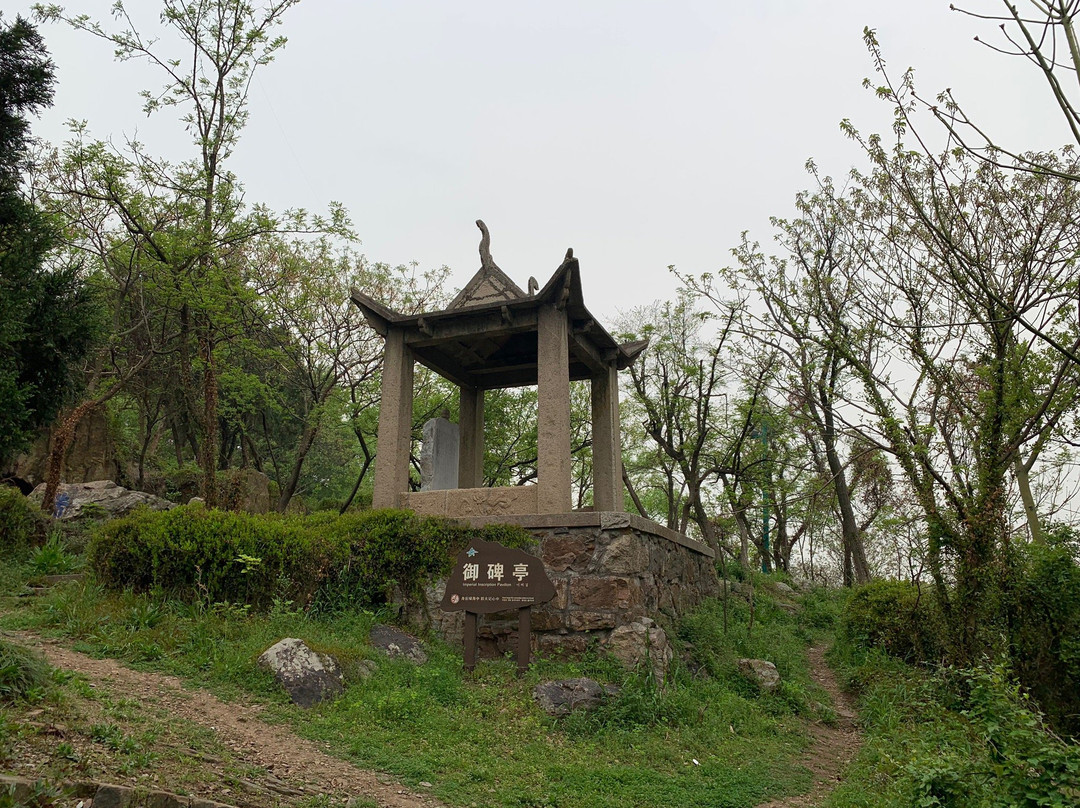 言子墓-常熟市必去景点