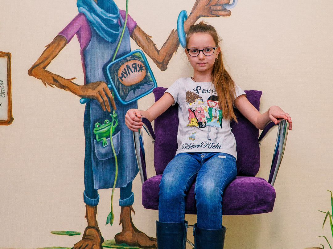 MuLyazh Museum of Frogs and Toads-阿斯特拉罕必去景点