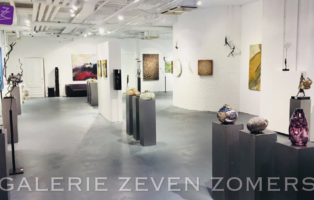 Galerie Zeven Zomers-奈梅亨必去景点