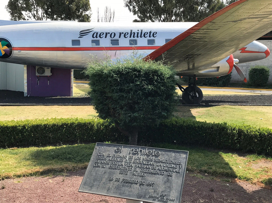 Museo El Rehilete-帕丘卡必去景点