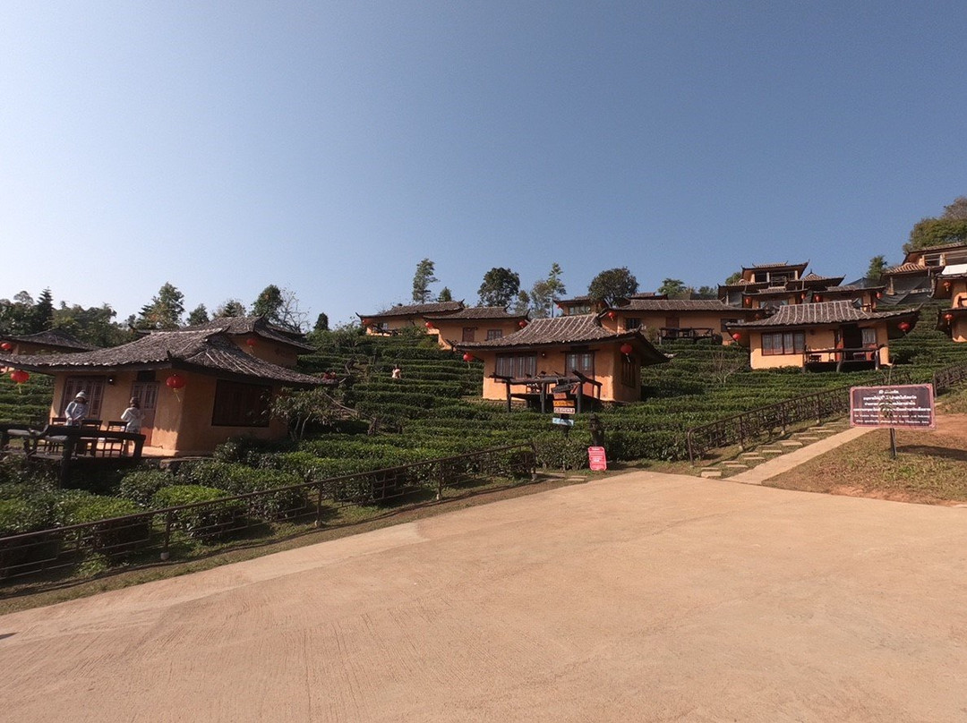 Lee Wine Ruk Thai Resort主图