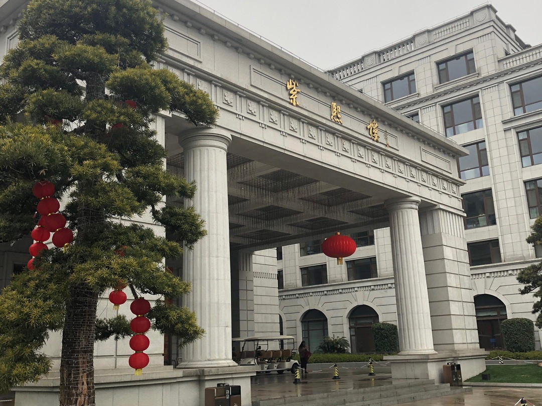 南京东郊国宾馆主图