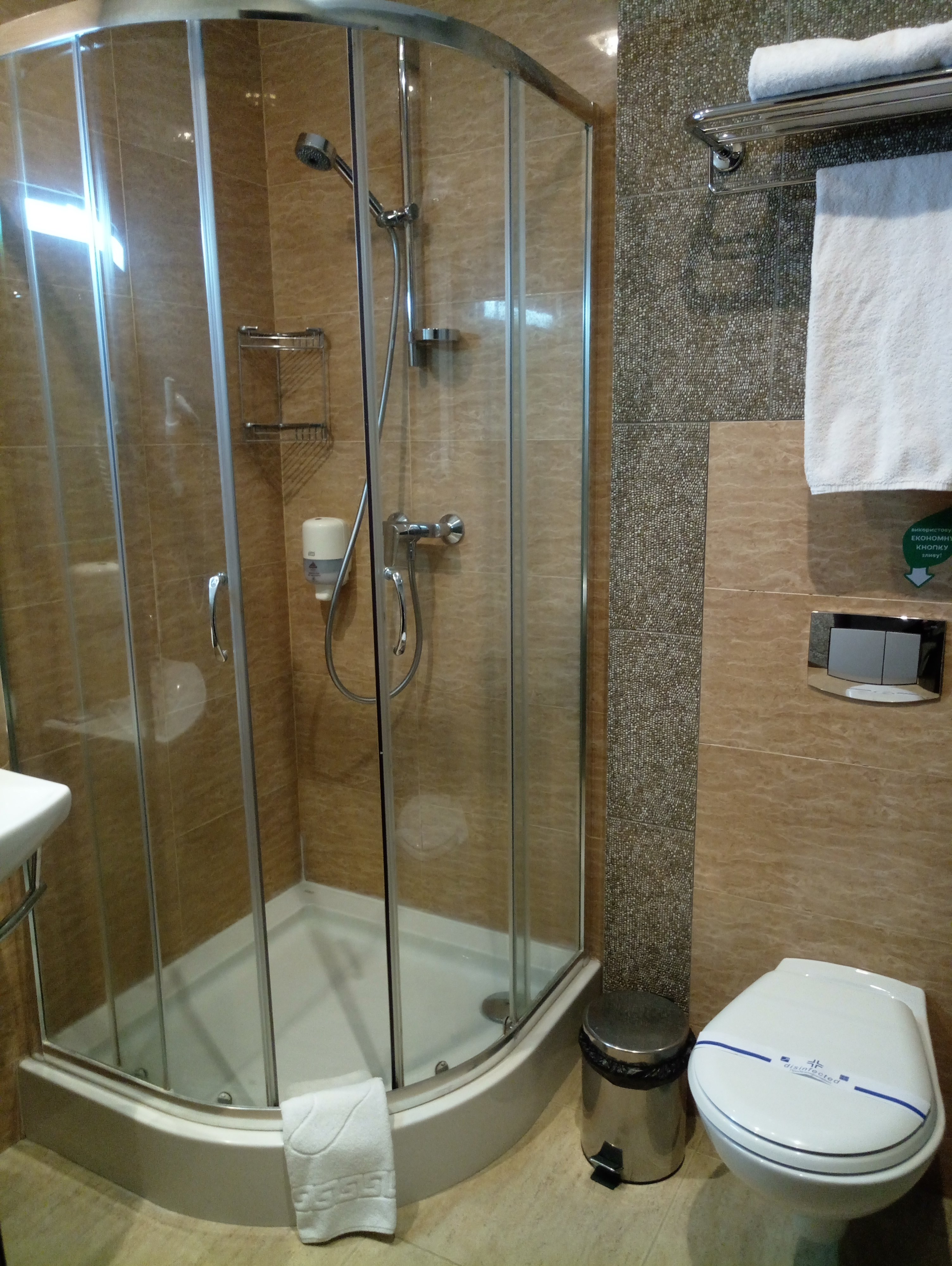 ShishkiNN Hotel & SPA-浴室