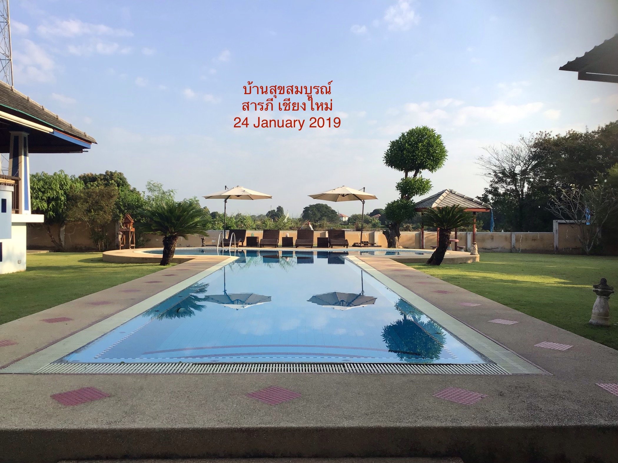 Baan Suksomboon by Pei Jing-泳池