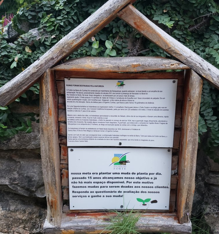 Pousada Do Forte主图