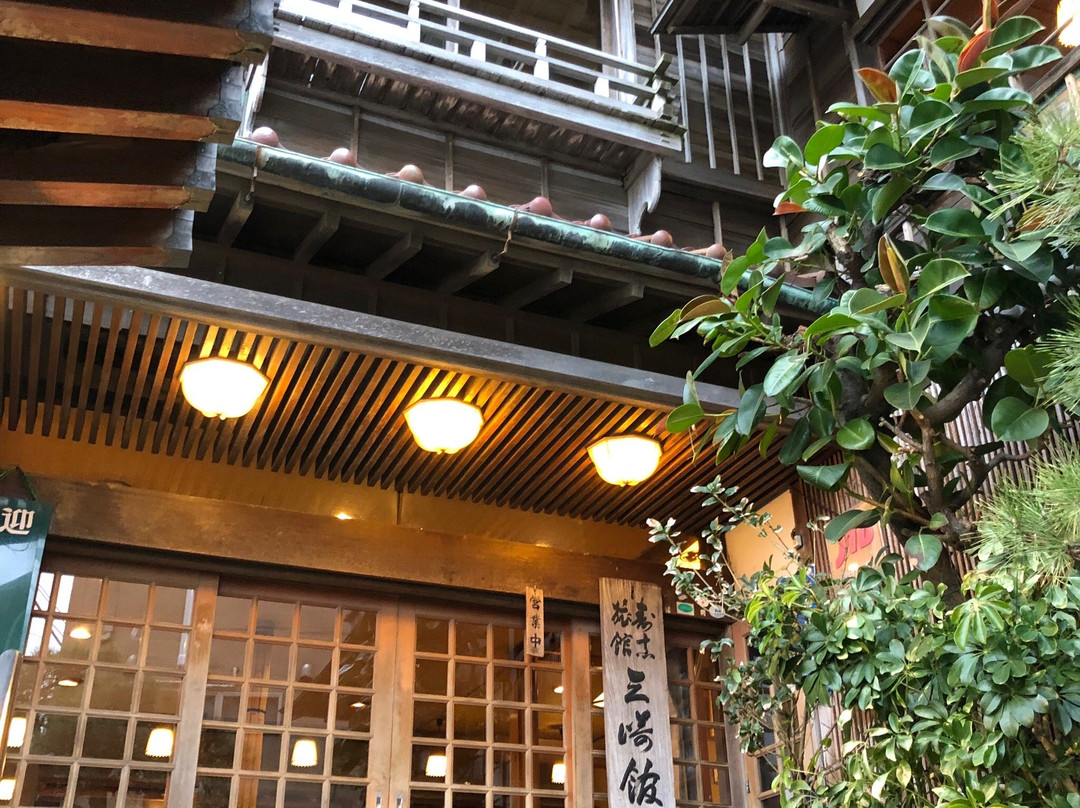 Misakikan Honten主图