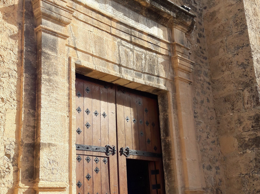 Museo Arqueologico Municipal de la soledad-Caravaca de la Cruz必去景点