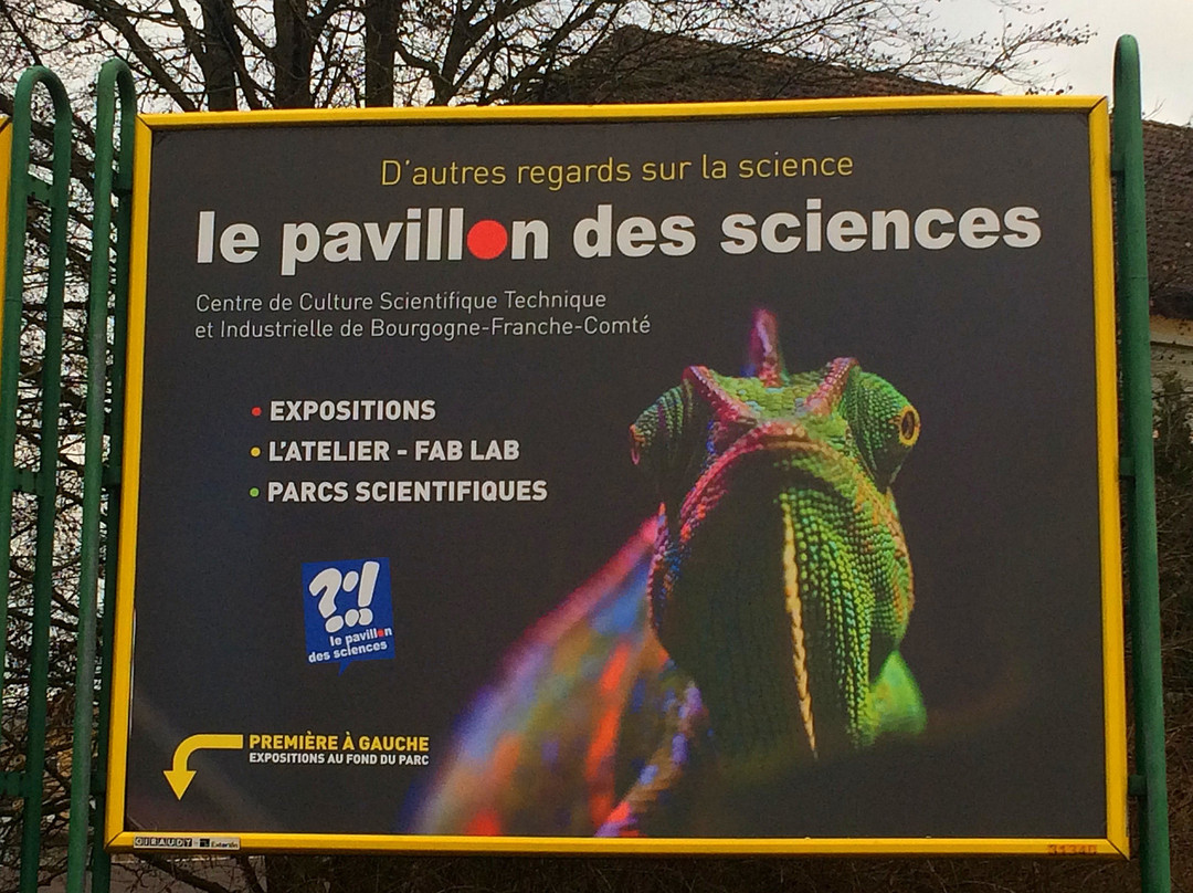 Le Pavillon des Sciences景点图片