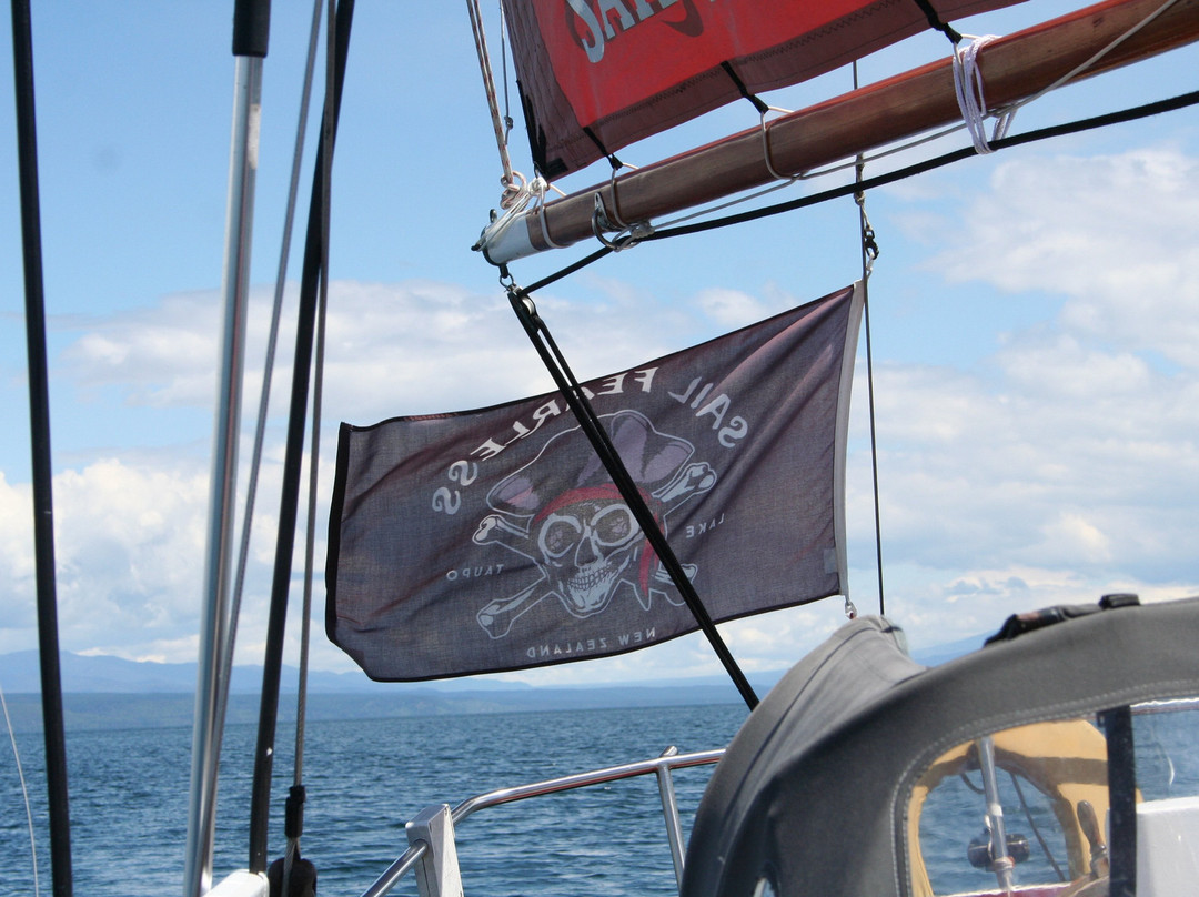 Taupo Sailing Adventures景点图片