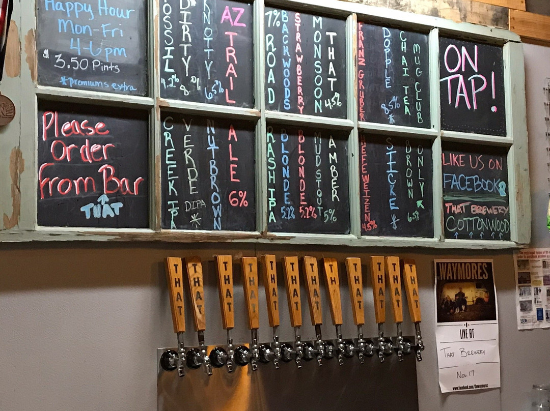 That Brewery-Cottonwood必去景点