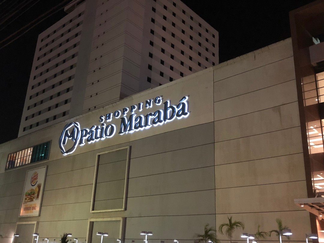 Shopping Patio Maraba-Maraba必去景点