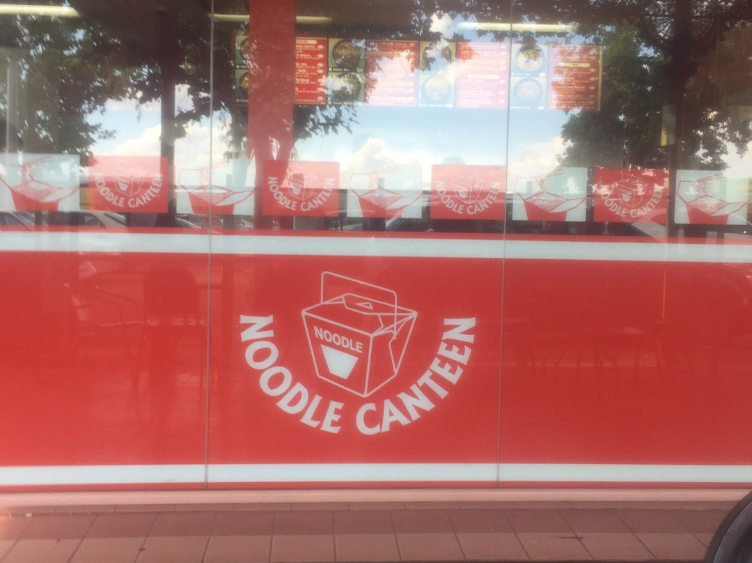Noodle Canteen