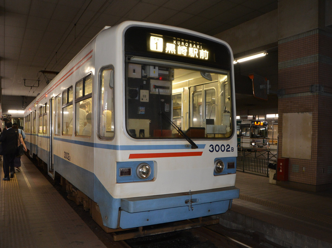 Chikuho Electric Railroad-北九州市必去景点