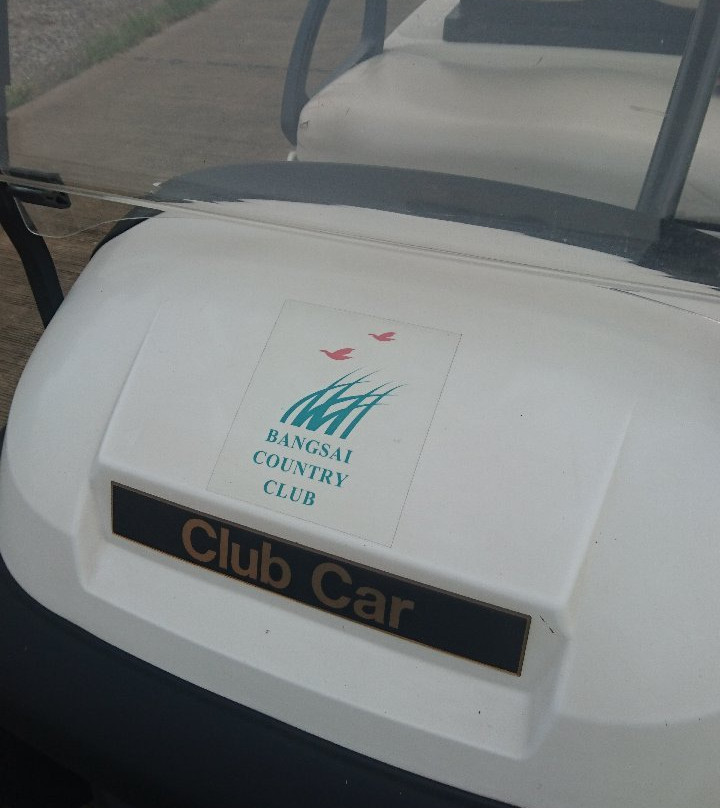 Bangsai Country Club-挽西必去景点
