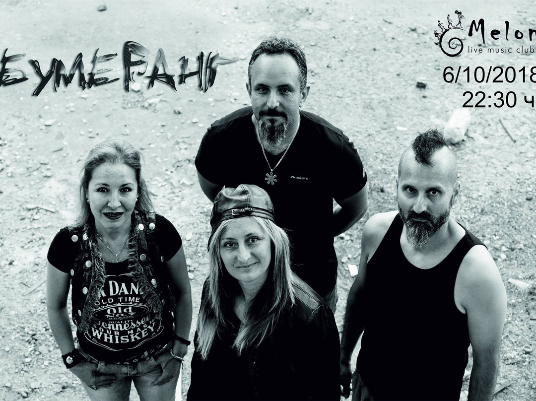 Melon Live Music Club-大特尔诺沃必去景点