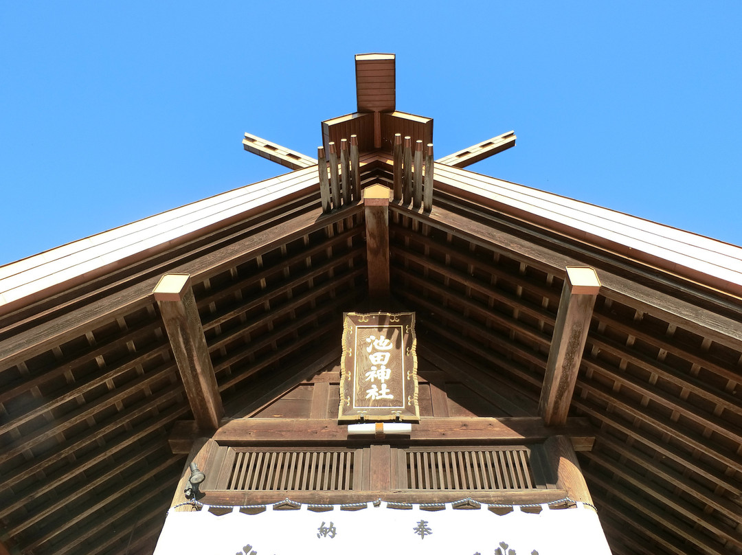 Ikeda Shrine-池田町必去景点