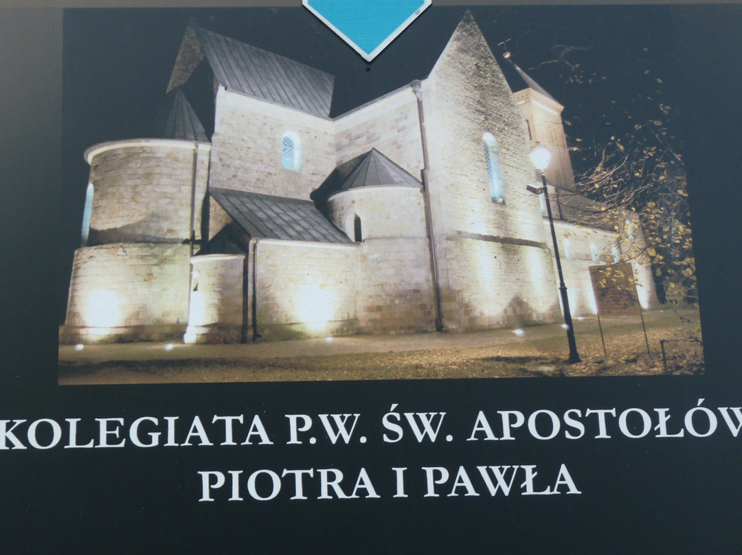 Collegiate Church of St. Peter and St. Paul景点图片