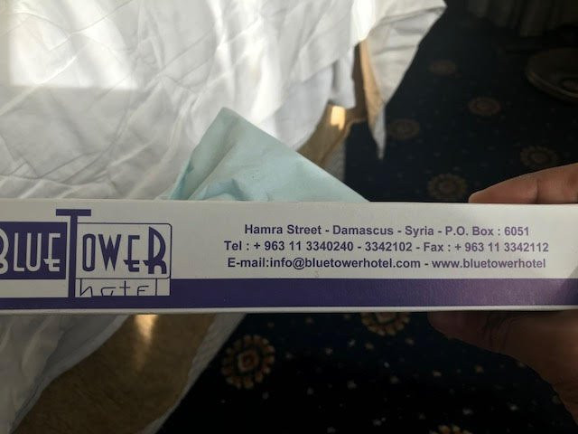 Blue Tower Hotel主图