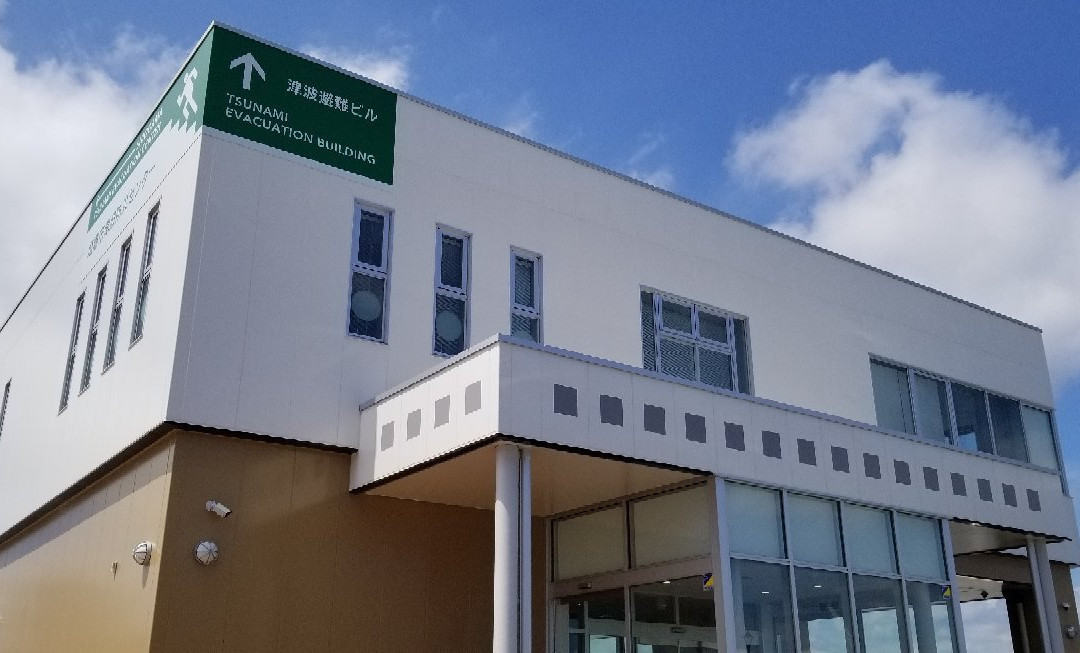 Shiogama Tsunami Disaster Prevention Center-盐灶市必去景点