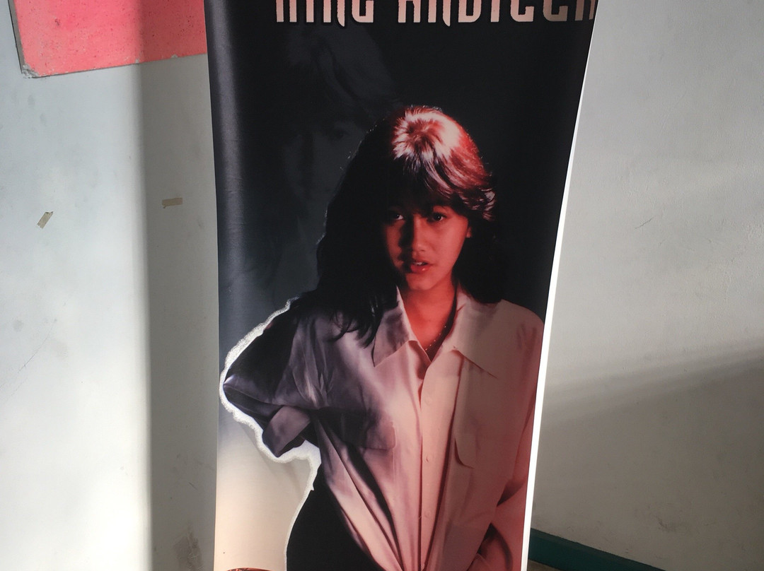 Museum Nike Ardilla-万隆必去景点