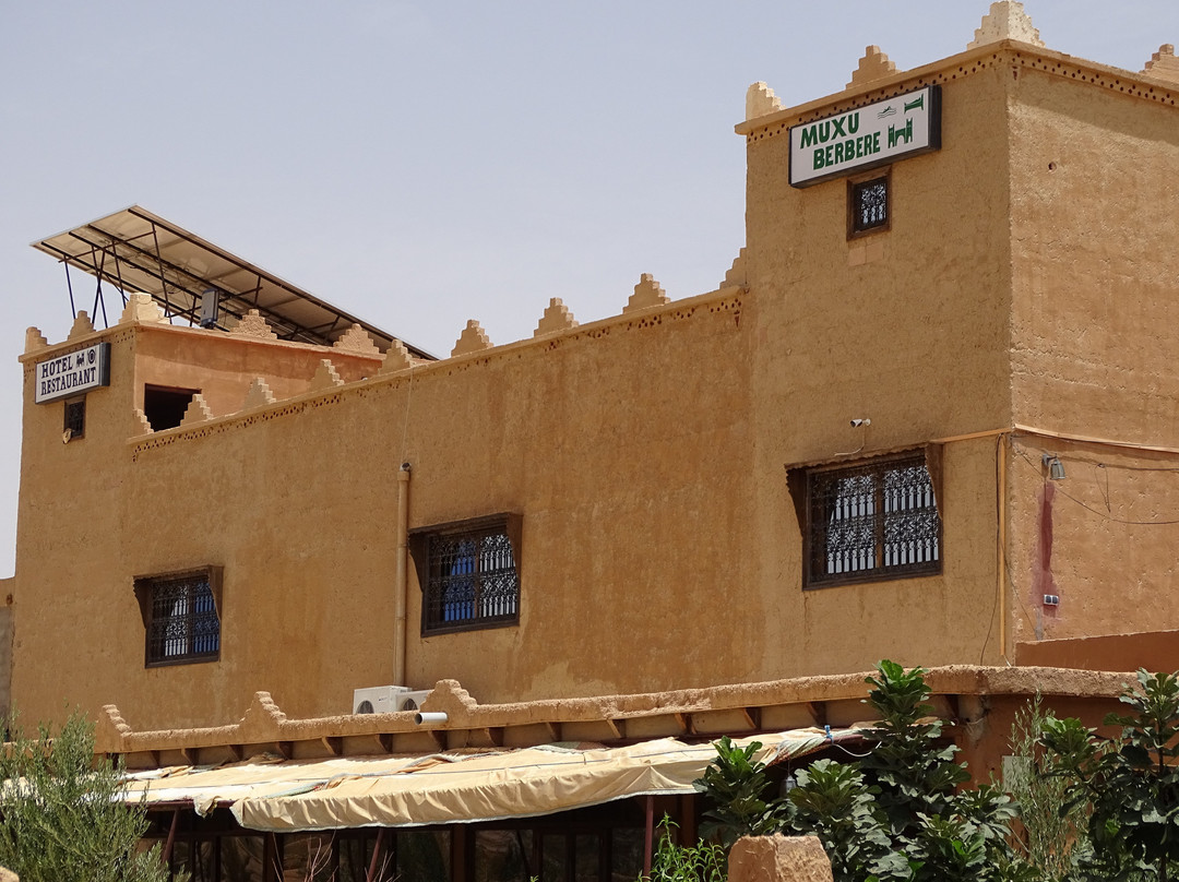 Goulmima酒店住宿-Muxu Berbere Auberge